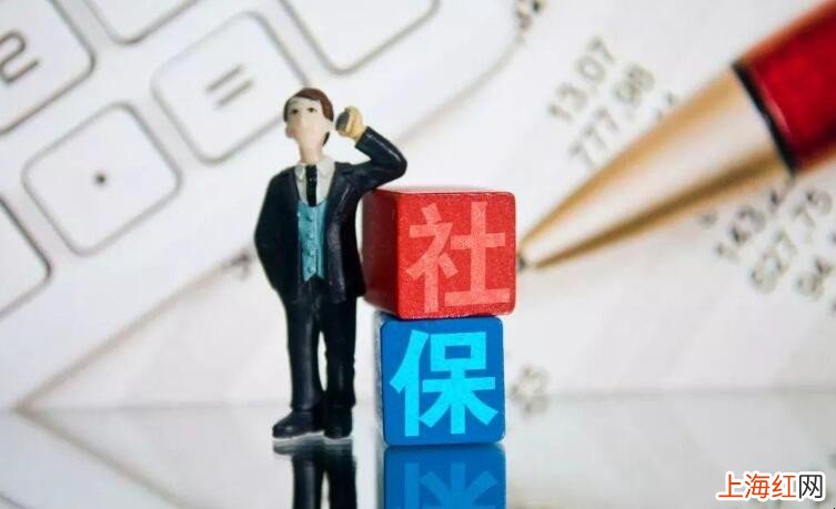 贵阳社保怎么查询个人账户