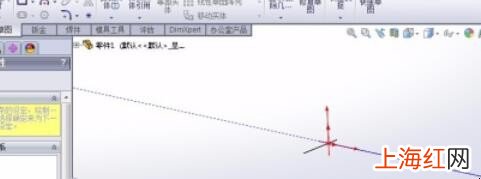 solidworks绘制草图有什么要领