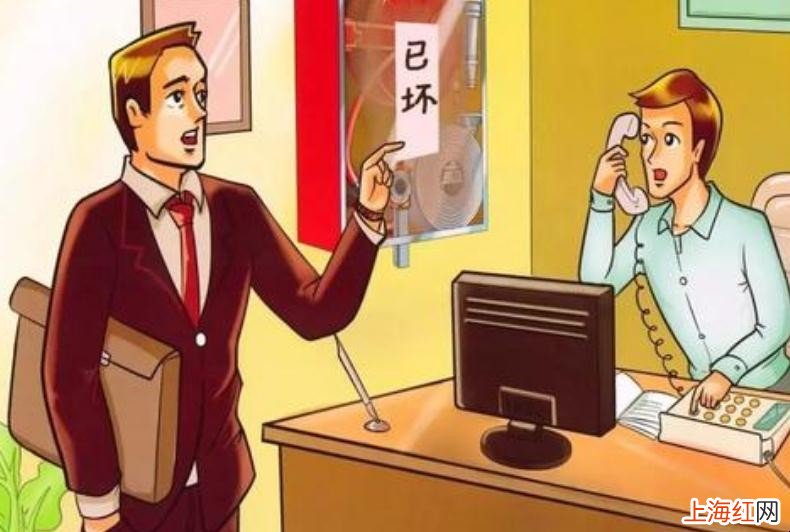火灾隐患有哪些