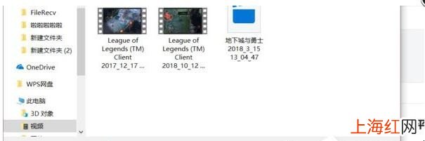 今日头条怎么发布视频
