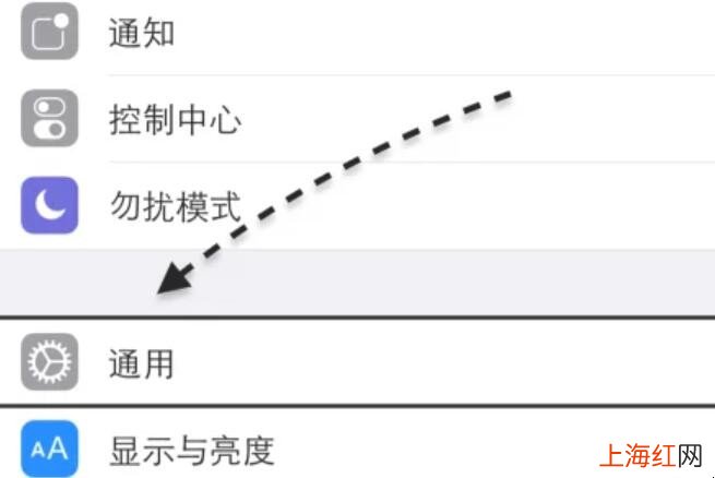 苹果小白点怎么设置