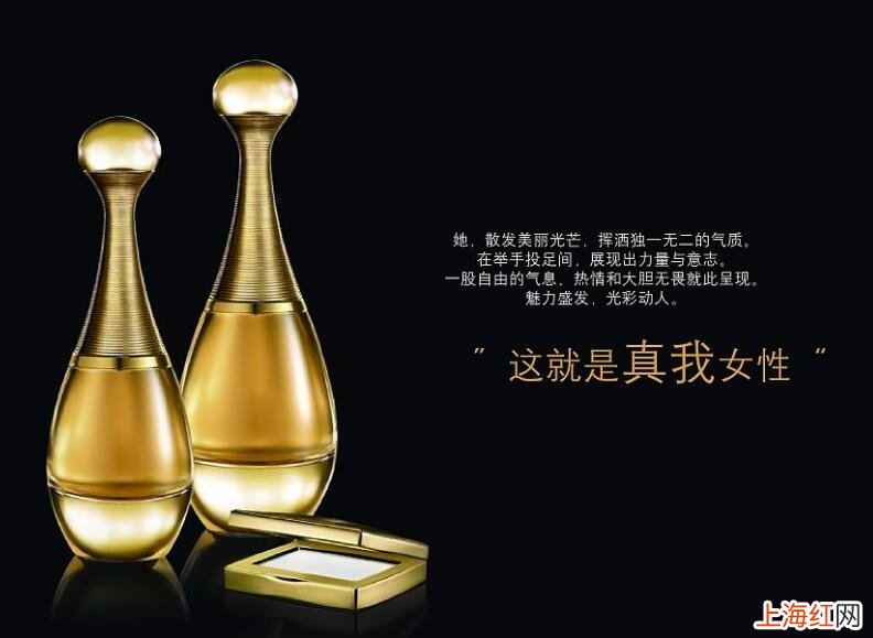 哪种香水最适合夏天