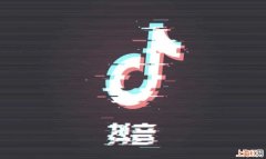 抖音作品怎么设置位置