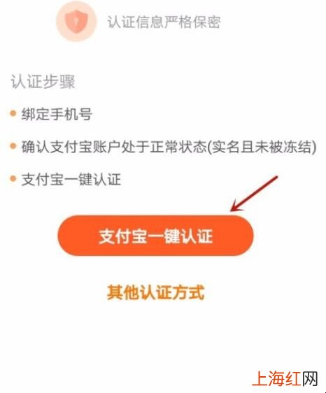 斗鱼怎么开直播