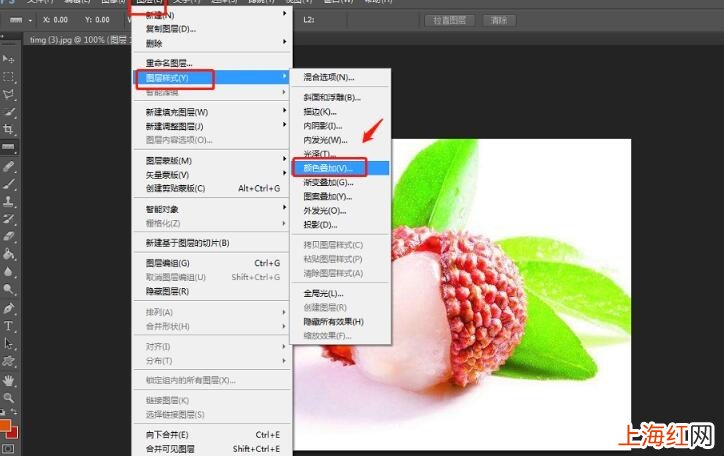 PS中如何设置颜色叠加效果
