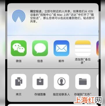 qq文件怎么发送到微信