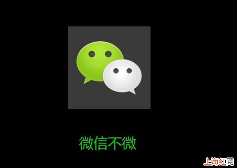微信车载版功能有哪些