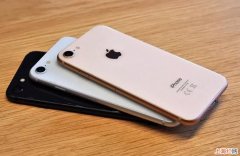 iPhone8有无线充电功能吗