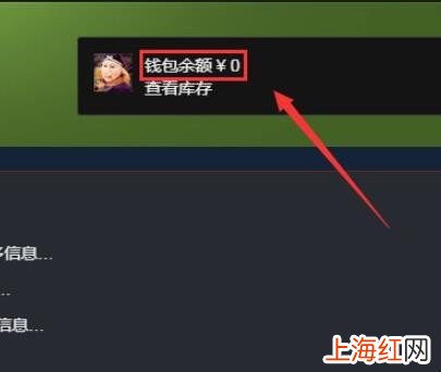 PUBG怎么充值