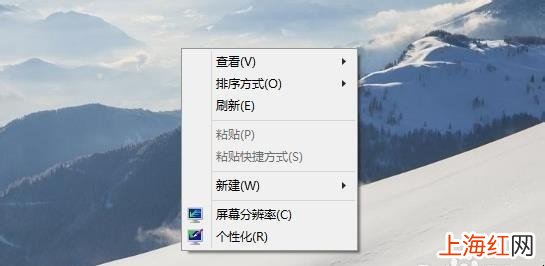 windows10英文改中文方法是什么