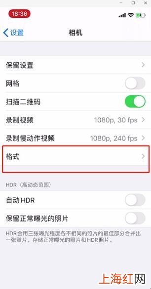 iPhone连接在电脑上的设备没有发挥作用怎么办