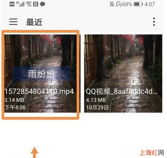 发表的视频有水印怎么办