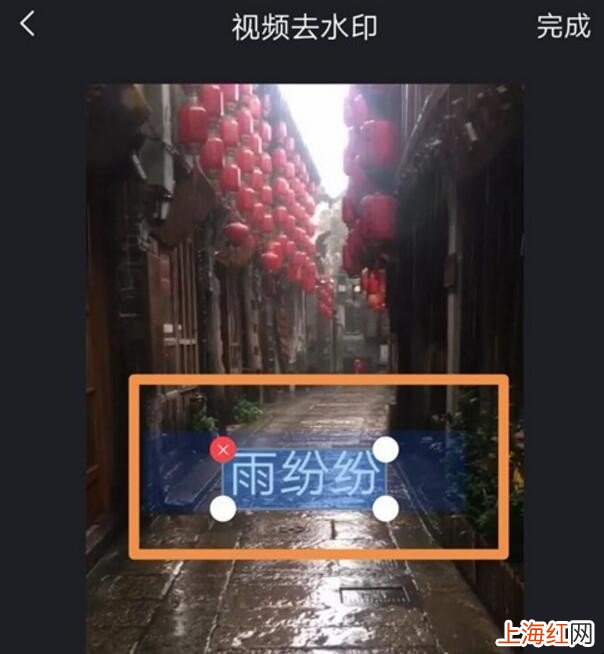 发表的视频有水印怎么办