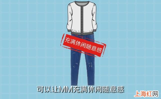 肥胖的年轻人穿什么衣服好看