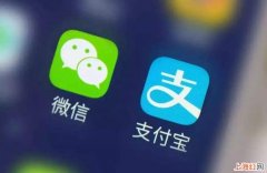 支付宝走路怎么同步