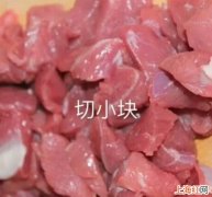 如何制作美味可口牙签羊肉