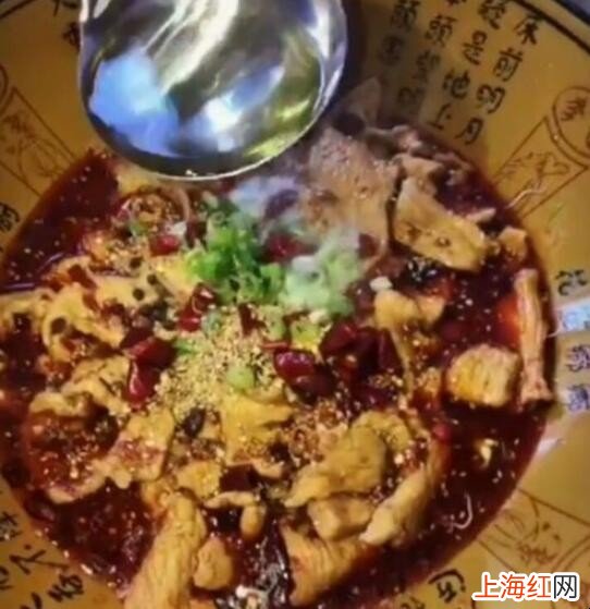 如何制作水煮肉片