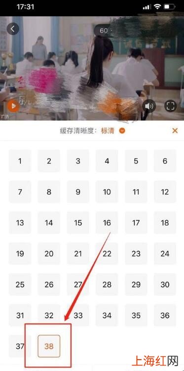 芒果tv怎么下载电视剧