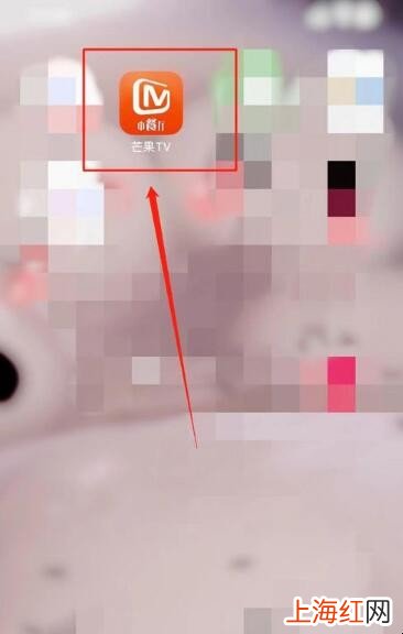 芒果tv怎么下载电视剧