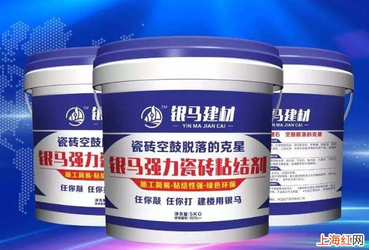 怎么选购瓷砖粘结剂