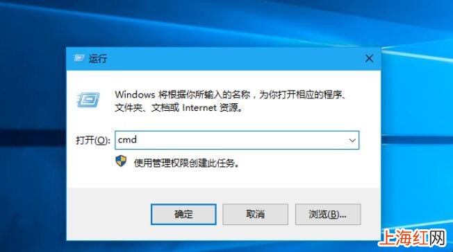 找不到网络路径怎么办