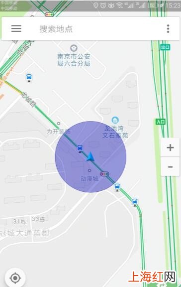 怎样下载北斗导航