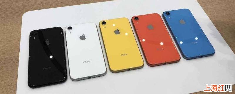 iphonexr大小尺寸