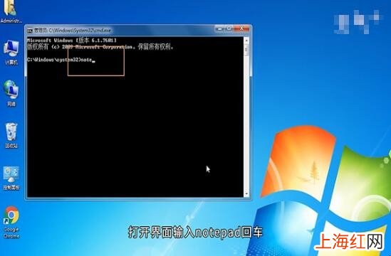 win7 hosts文件访问被拒绝怎么办