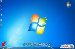 win7 hosts文件访问被拒绝怎么办