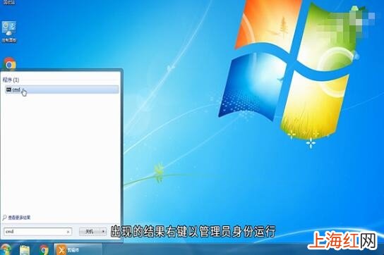 win7 hosts文件访问被拒绝怎么办