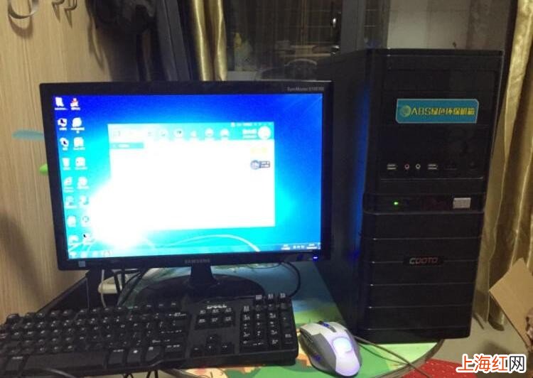 电脑有沙沙声音怎么解决