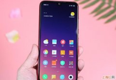 红米note8pro温度是多少