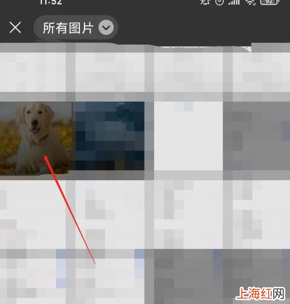 图片怎么添加到微信表情