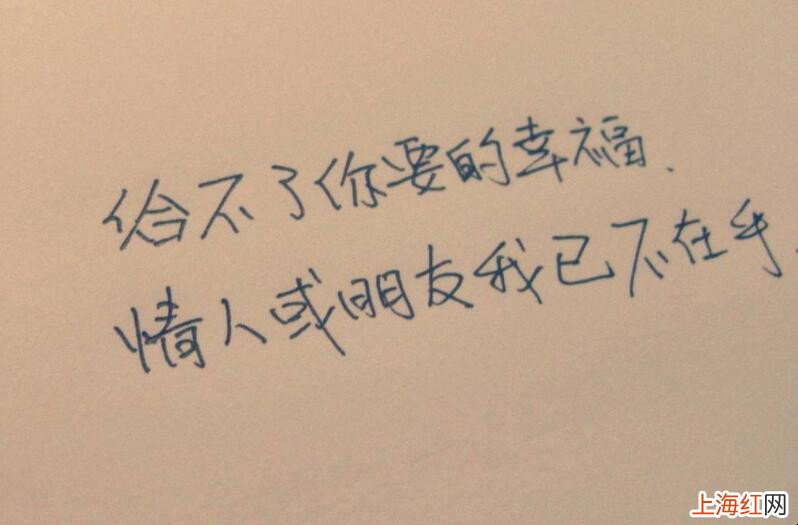莫名感到心酸的伤感说说有哪些