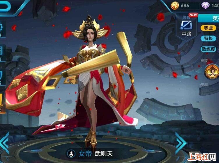 游戏王者荣耀女性角色有哪些