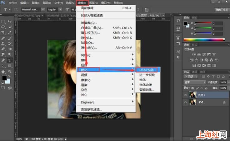 图片不清晰怎么弄清晰
