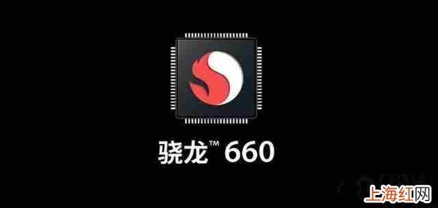 为什么骁龙处理器显示八核