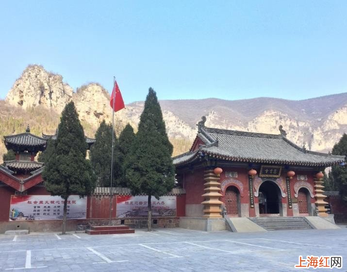 少林寺在哪座山