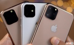 iphone11promax尺寸是多少