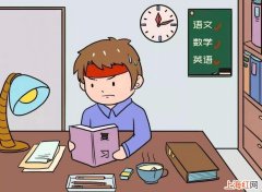 中学生如何提高学习成绩