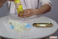 84消毒液怎么使用