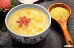 小米粥煮20分钟可以吗