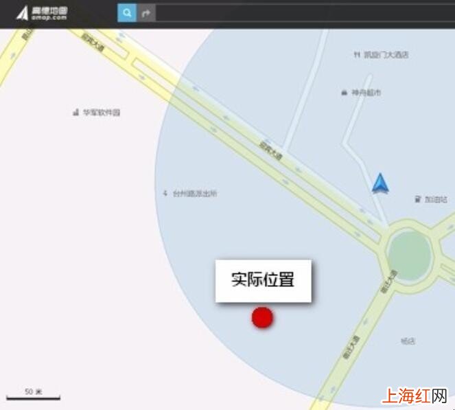 高德地图怎么用3d地图