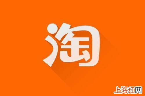 淘宝网店有装修的必要吗