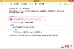 win8升级win10安装失败怎么办