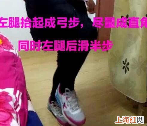 学鬼步舞的基础方法是什么
