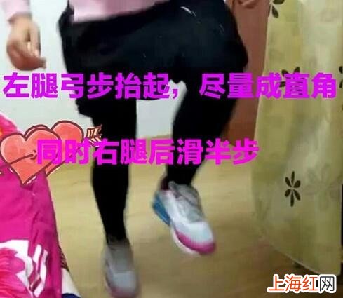 学鬼步舞的基础方法是什么