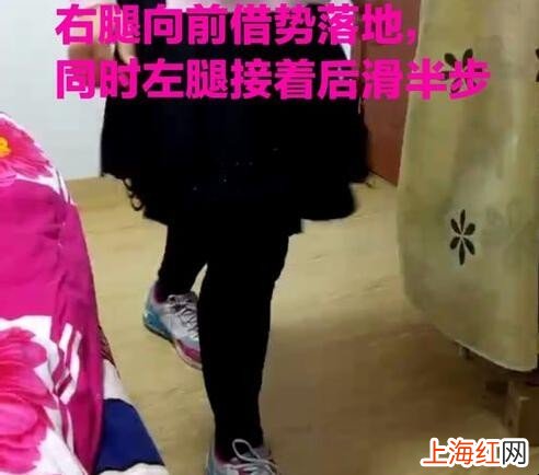 学鬼步舞的基础方法是什么