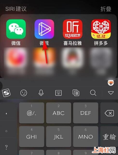 刷微视如何获得现金