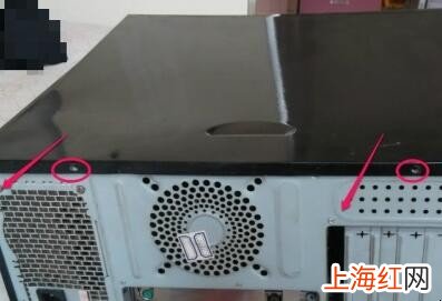 台式电脑光驱怎么安装